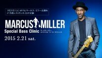 clinic_main03